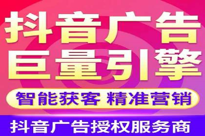 百度竞价广告的投放成本与ROI分析案例