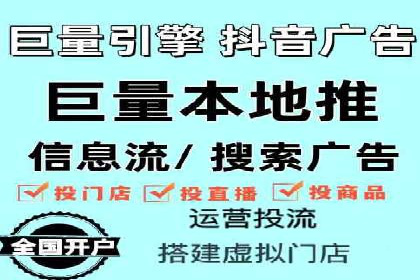 SEM代运营推广公司成功案例，助力企业提升转化率